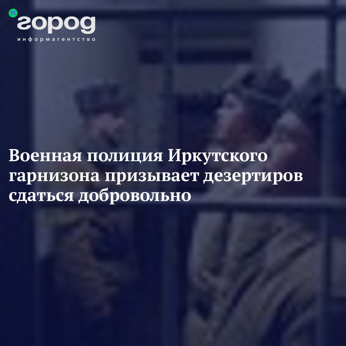 Собрались как то в гостиной военный террорист и врач анекдот