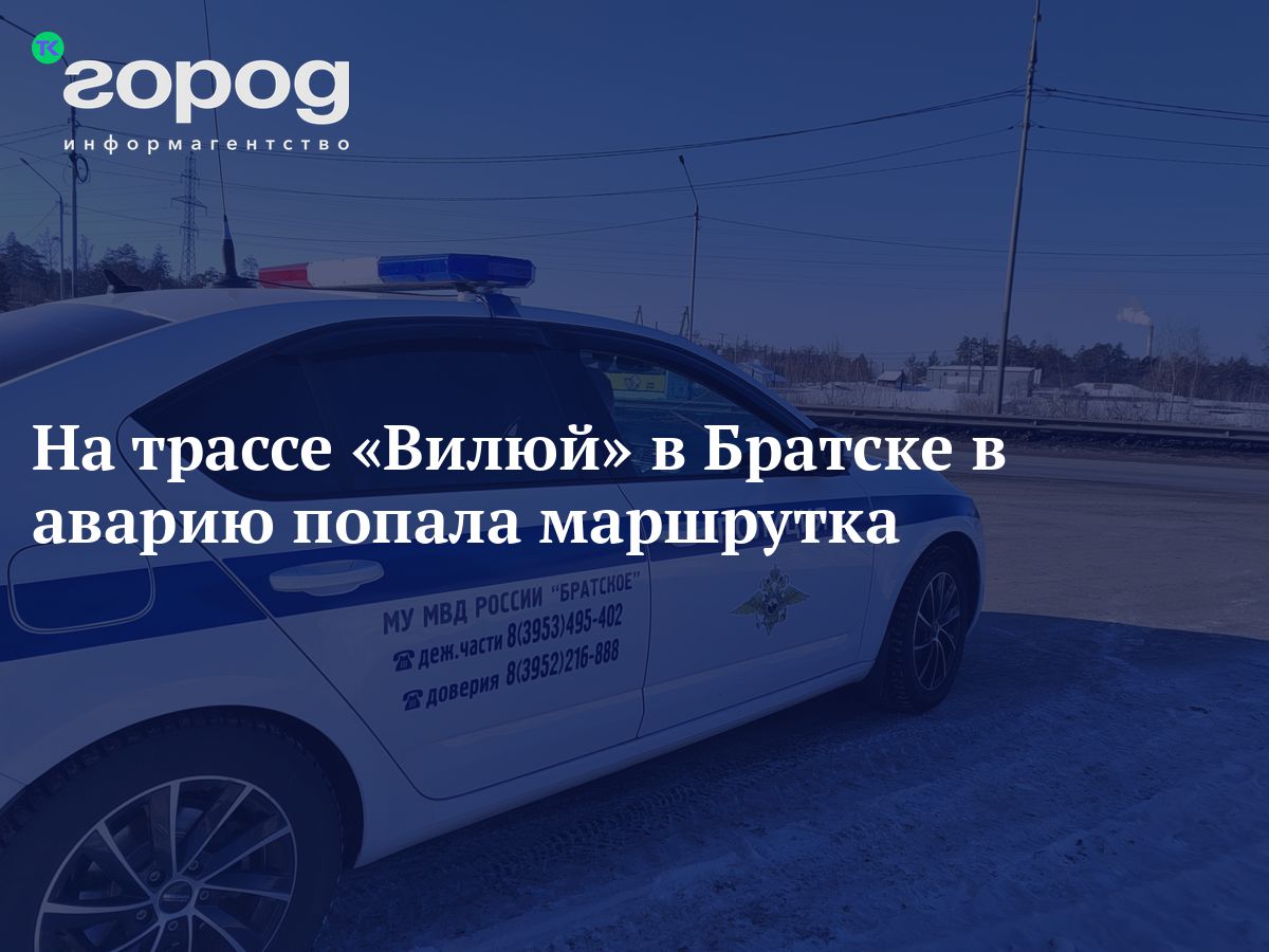 Плохой накат автомобиля причины