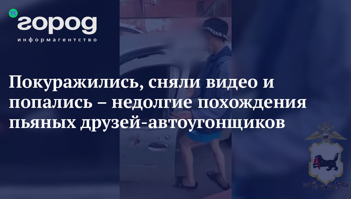 (ВИДЕО) В Кишиневе пьяный мужчина ударил кондуктора автобуса. Женщину госпитализировали - NewsMaker