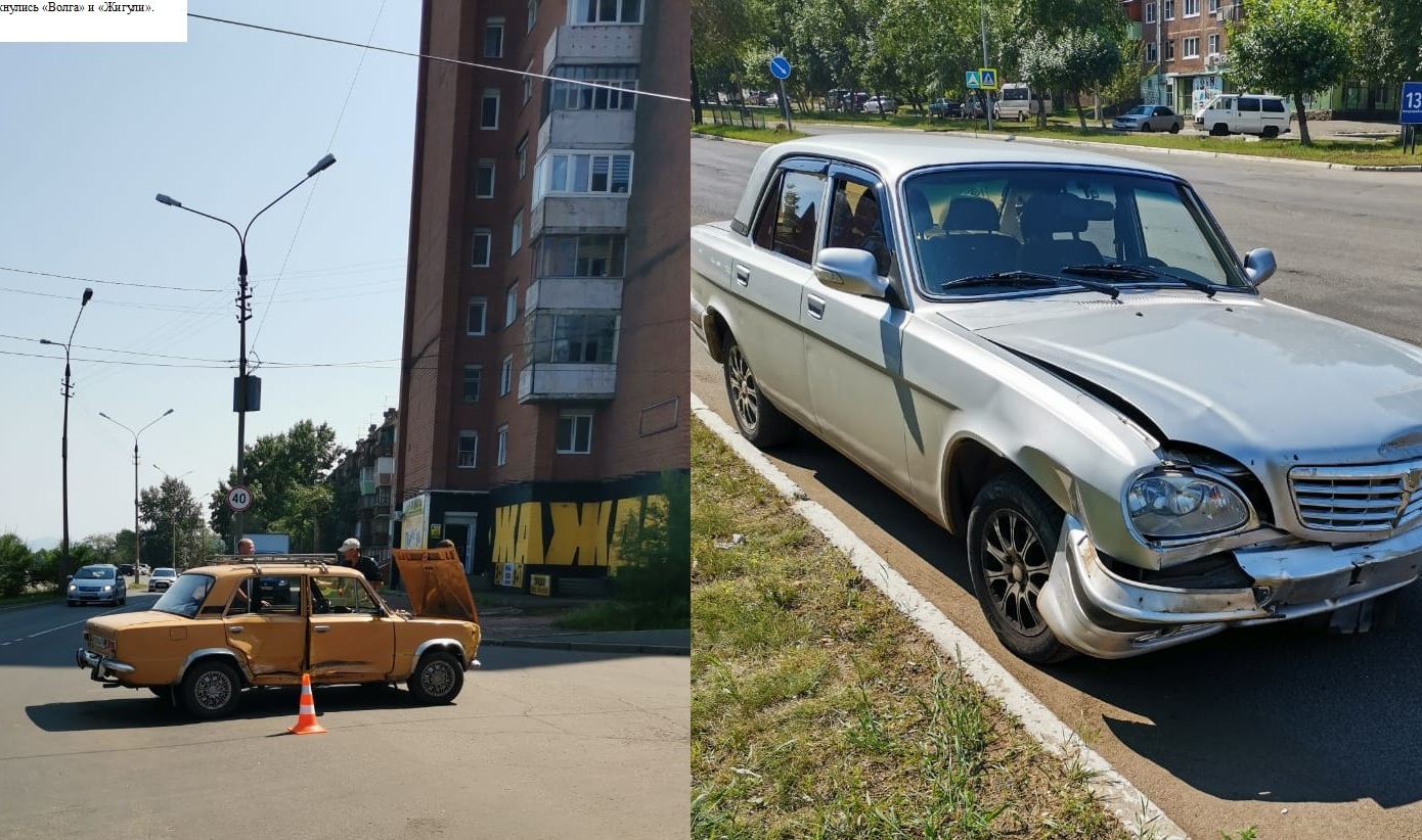 На перекрестке улиц Курчатова и Мира в Братске столкнулись «Волга» и «Жигули».  Пострадала женщина