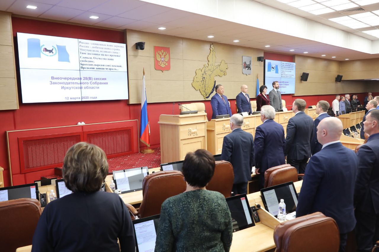 Пресс сессия. Законодательное собрание принимает Конституцию.