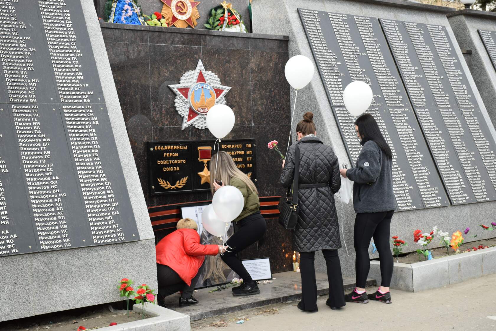 День памяти в иркутской области
